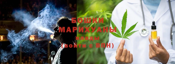 метадон Снежногорск