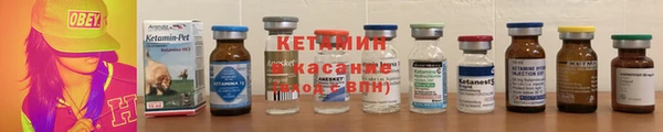 mdpv Слюдянка