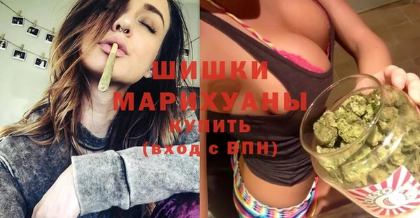 амфетамин Арсеньев