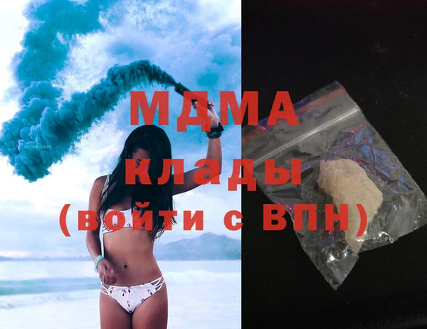 дурь Снежинск