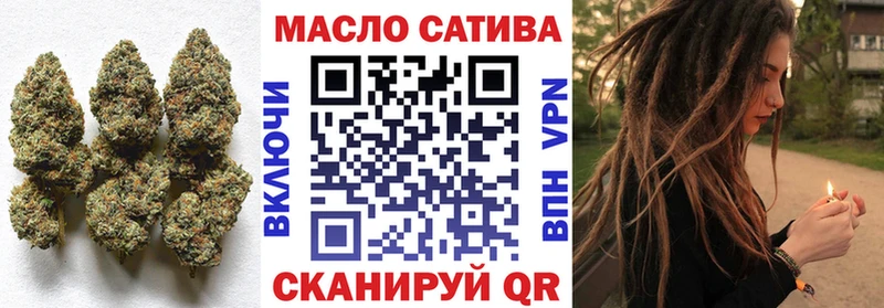 Купить закладки  Арск  Дистиллят ТГК вейп 