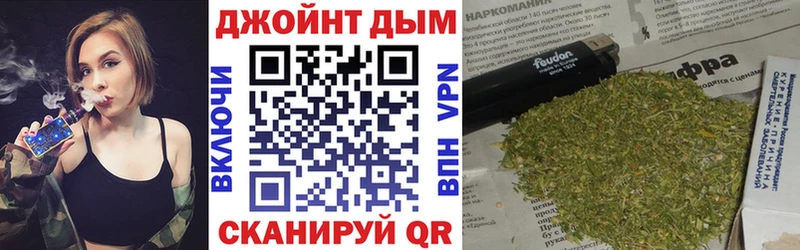 Купить  Арск  Марихуана индика 